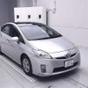 toyota prius 2010 -TOYOTA--Prius ZVW30-1206016---TOYOTA--Prius ZVW30-1206016- image 1