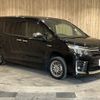 toyota voxy 2017 -TOYOTA--Voxy DAA-ZWR80W--ZWR80-0239093---TOYOTA--Voxy DAA-ZWR80W--ZWR80-0239093- image 15