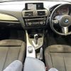 bmw 1-series 2017 quick_quick_LDA-1S20_WBA1S520605G82099 image 2