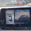 nissan note 2023 NIKYO_QE74890 image 16