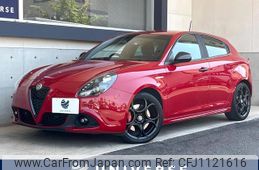alfa-romeo giulietta 2020 quick_quick_94018P_ZAR94000007545741