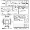 suzuki wagon-r 2021 -SUZUKI 【鹿児島 582き1300】--Wagon R MH95S-150890---SUZUKI 【鹿児島 582き1300】--Wagon R MH95S-150890- image 3