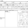 toyota sienta 2016 -TOYOTA--Sienta DBA-NSP170G--NSP170-7058491---TOYOTA--Sienta DBA-NSP170G--NSP170-7058491- image 3