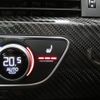 audi rs4-avant 2021 quick_quick_8WDECF_WUAZZZF45MA901234 image 17