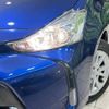 toyota prius-α 2017 -TOYOTA--Prius α DAA-ZVW41W--ZVW41-0060279---TOYOTA--Prius α DAA-ZVW41W--ZVW41-0060279- image 13