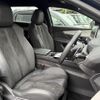 peugeot 5008 2020 CFJ1766475 image 6
