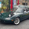 mazda eunos-roadster 1996 GOO_JP_700055109230250313001 image 10