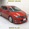 toyota auris 2015 CFJ1566071 image 1