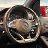 mercedes-benz b-class 2015 -MERCEDES-BENZ--Benz B Class DBA-246242--WDD2462422J354147---MERCEDES-BENZ--Benz B Class DBA-246242--WDD2462422J354147- image 11