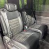 honda stepwagon 2024 CFJ1696168 image 9