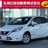 nissan note 2019 -NISSAN--Note DAA-SNE12--SNE12-016761---NISSAN--Note DAA-SNE12--SNE12-016761- image 1