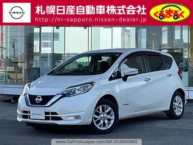 nissan note 2019 -NISSAN--Note DAA-SNE12--SNE12-016761---NISSAN--Note DAA-SNE12--SNE12-016761- image 1