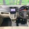 daihatsu move 2014 CFJ1831244 image 3