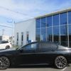 bmw 7-series 2022 CFJ1629259 image 4