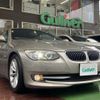 bmw 3-series 2010 CFJ1859453 image 1