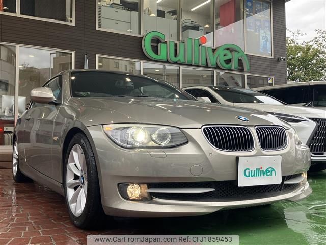 bmw 3-series 2010 CFJ1859453 image 1