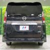 nissan serena 2017 -NISSAN--Serena DAA-GFC27--GFC27-078254---NISSAN--Serena DAA-GFC27--GFC27-078254- image 17