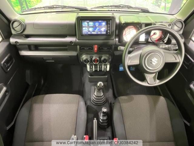 suzuki jimny 2023 -SUZUKI--Jimny 3BA-JB64W--JB64W-284544---SUZUKI--Jimny 3BA-JB64W--JB64W-284544- image 2