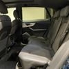 audi q8 2019 CFJ1721511 image 7