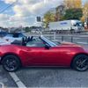 mazda roadster 2016 -MAZDA--Roadster DBA-ND5RC--ND5RC-100339---MAZDA--Roadster DBA-ND5RC--ND5RC-100339- image 22