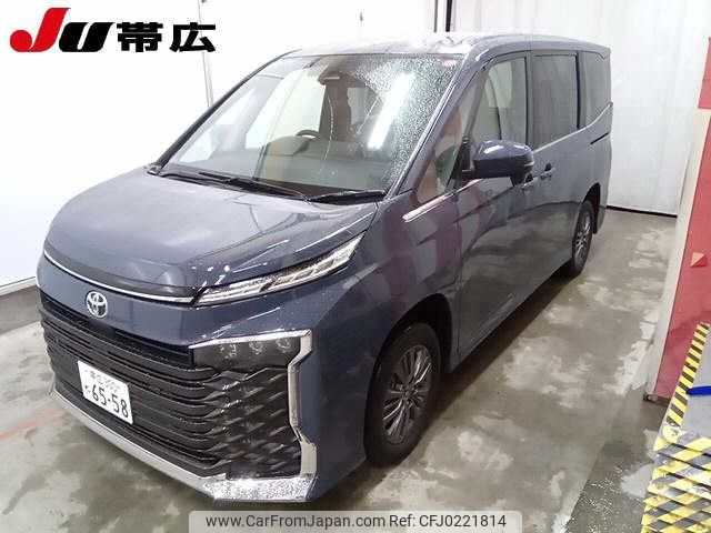 toyota voxy 2023 -TOYOTA 【帯広 300ﾈ6558】--Voxy MZRA95W--0009201---TOYOTA 【帯広 300ﾈ6558】--Voxy MZRA95W--0009201- image 1