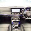 mercedes-benz e-class 2016 quick_quick_213004C_WDD2130042A073522 image 2