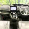 nissan serena 2016 quick_quick_GFC27_GFC27-018192 image 2