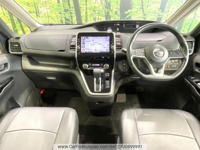 nissan serena 2016 quick_quick_GFC27_GFC27-018192 image 2