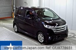 nissan dayz 2013 -NISSAN--DAYZ B21W--B21W-0038936---NISSAN--DAYZ B21W--B21W-0038936-