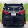 toyota alphard 2023 quick_quick_AGH30W_AGH30-0458831 image 16