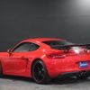 porsche cayman 2013 -PORSCHE--Porsche Cayman 981MA123--WP0ZZZ98ZEK181591---PORSCHE--Porsche Cayman 981MA123--WP0ZZZ98ZEK181591- image 15