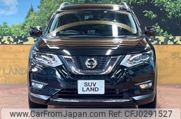 nissan x-trail 2020 -NISSAN 【名変中 】--X-Trail NT32--591170---NISSAN 【名変中 】--X-Trail NT32--591170-