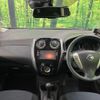 nissan note 2016 CFJ1751520 image 2