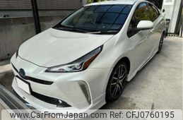 toyota prius 2020 -TOYOTA 【広島 330ﾏ7611】--Prius 6AA-ZVW51--ZVW51-6183048---TOYOTA 【広島 330ﾏ7611】--Prius 6AA-ZVW51--ZVW51-6183048-