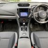 subaru impreza-g4 2017 -SUBARU--Impreza G4 DBA-GK7--GK7-005546---SUBARU--Impreza G4 DBA-GK7--GK7-005546- image 17