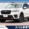 subaru forester 2019 quick_quick_SK9_SK9-024713 image 1