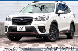 subaru forester 2019 quick_quick_SK9_SK9-024713