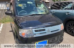 mitsubishi toppo 2010 CFJ1658635