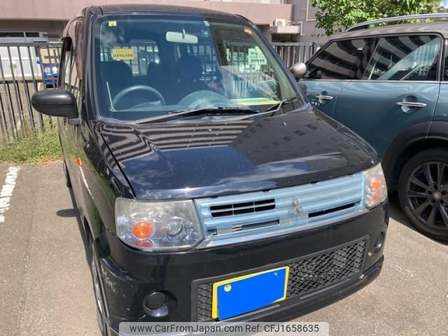 mitsubishi toppo 2010 CFJ1658635 image 1