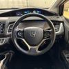 honda jade 2015 CFJ1751533 image 2