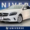 mercedes-benz a-class 2016 CFJ1744067 image 1