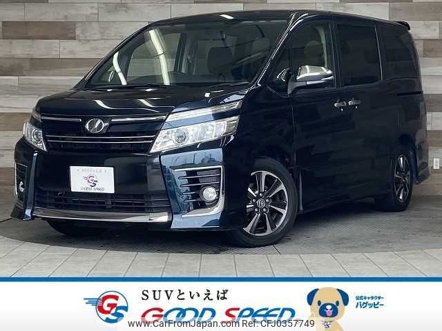 toyota voxy 2015 -TOYOTA--Voxy DBA-ZRR80W--ZRR80-0157233---TOYOTA--Voxy DBA-ZRR80W--ZRR80-0157233- image 1