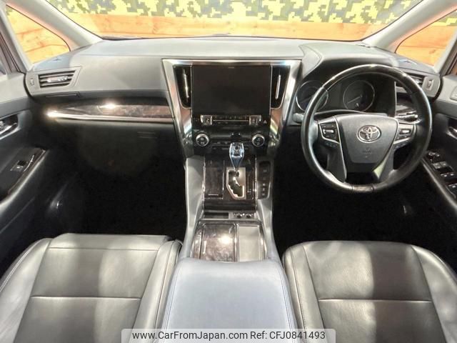 toyota alphard 2018 quick_quick_AYH30W_AYH30-0058605 image 2