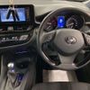 toyota c-hr 2018 -TOYOTA--C-HR DBA-NGX50--NGX50-2030141---TOYOTA--C-HR DBA-NGX50--NGX50-2030141- image 10