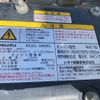isuzu forward 2014 CFJ1743276 image 20