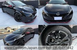 nissan aura 2021 quick_quick_FE13_FE13-205037