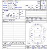 daihatsu tanto 2011 -DAIHATSU--Tanto L375S--L375S---DAIHATSU--Tanto L375S--L375S- image 3