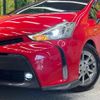 toyota prius-α 2014 CFJ1792865 image 13