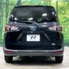 toyota sienta 2019 -TOYOTA--Sienta 6AA-NHP170G--NHP170-7190173---TOYOTA--Sienta 6AA-NHP170G--NHP170-7190173- image 17