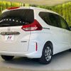 honda freed-hybrid 2023 CFJ1573373 image 18